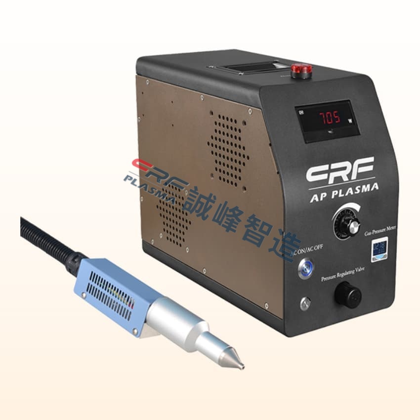 一文了解CRF等離子體表面處理儀對PP塑料清潔優(yōu)勢